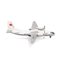 Xian Y-7 (AN-24) CAAC