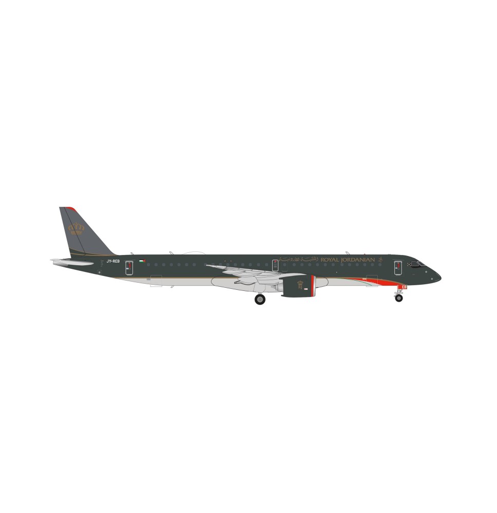 E195-E2 Royal Jordanian Airl.