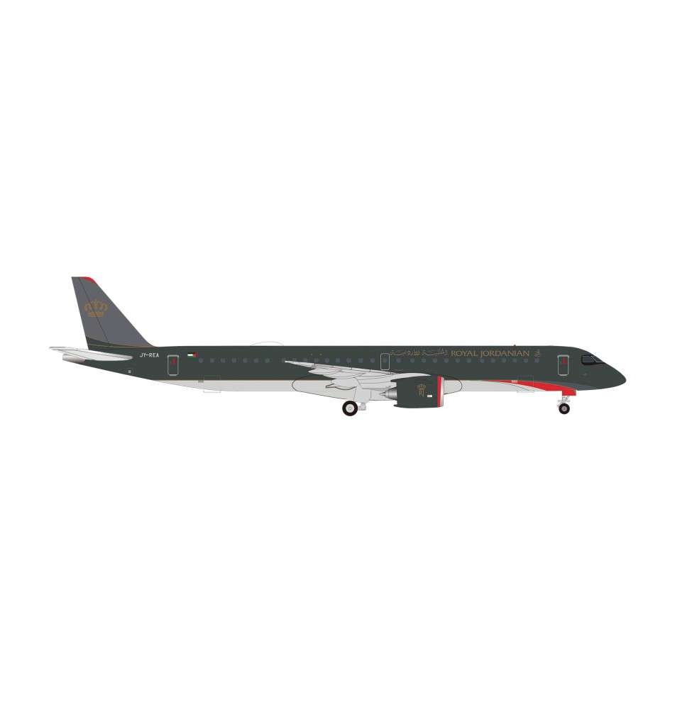 E195-E2 Royal Jordanian Airl